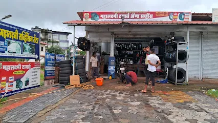 Mahalaxmi Tyres And Services