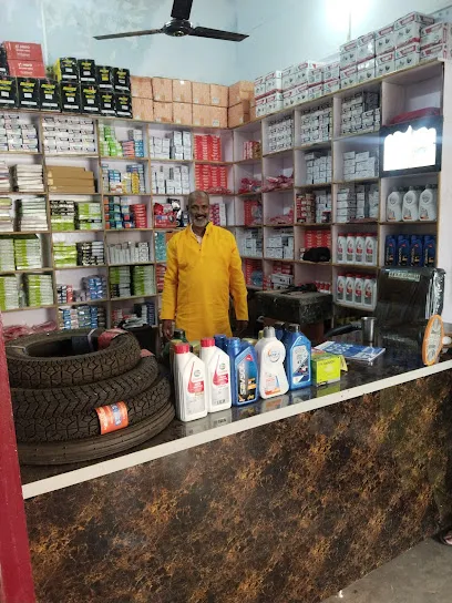 Mahamaya Auto Parts महामाया ऑटो पार्ट्स निहारिका
