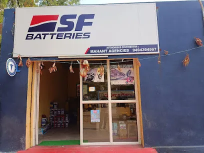 Mahant Agencies