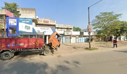 Mahant Enterprise