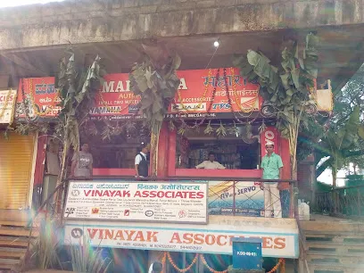 Maharaja Automobiles
