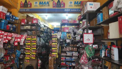 Maharashtra Auto Parts