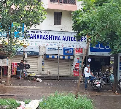 Maharashtra Autolines