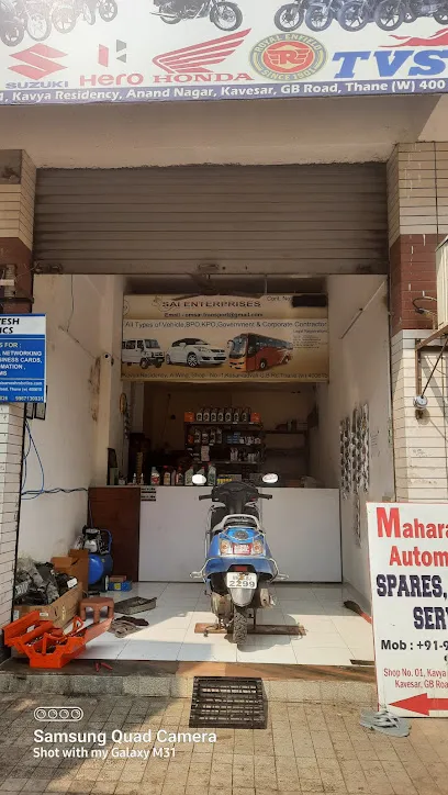 Maharashtra Automobile Spare & parts