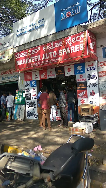 Mahaveer Auto Spares