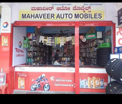 MAHAVEER AUTOMOBILES 2WHEELER SPARE PARTS