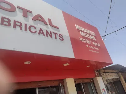 MAHAVEER MOTORS