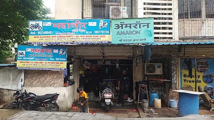 Mahavir Auto Garage