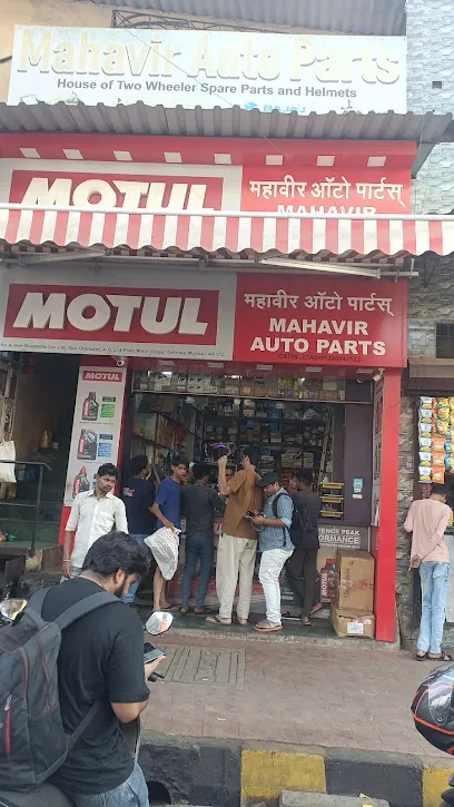Mahavir Auto Parts