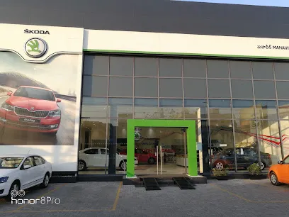 Mahavir Škoda Showroom and Service