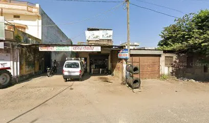 Maheer Service Center