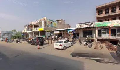 Mahendra