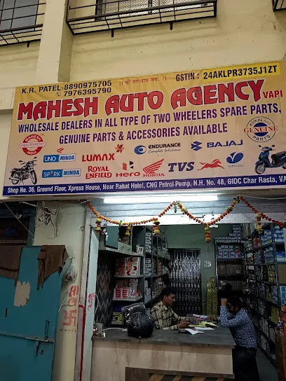 Mahesh auto agency vapi - autoparts wholesaler on vapi