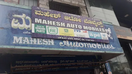 MAHESH AUTOMOBILES