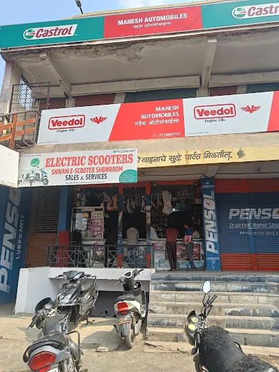 Mahesh Automobiles