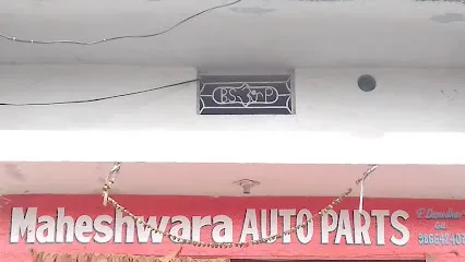 Maheshwara Auto Parts