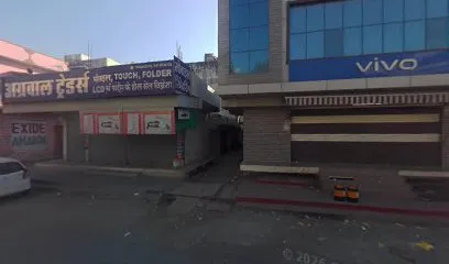 Maheshwari Automobiles