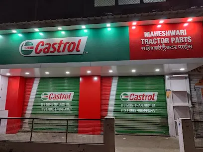 Maheshwari Tractor Parts and Battery House