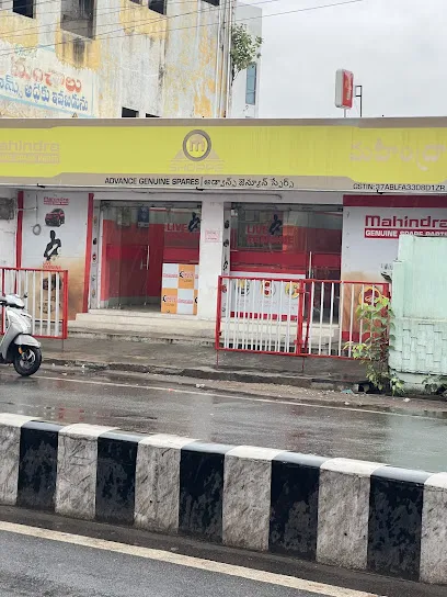 Mahindra and Mahindra