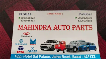 MAHINDRA AUTO PARTS