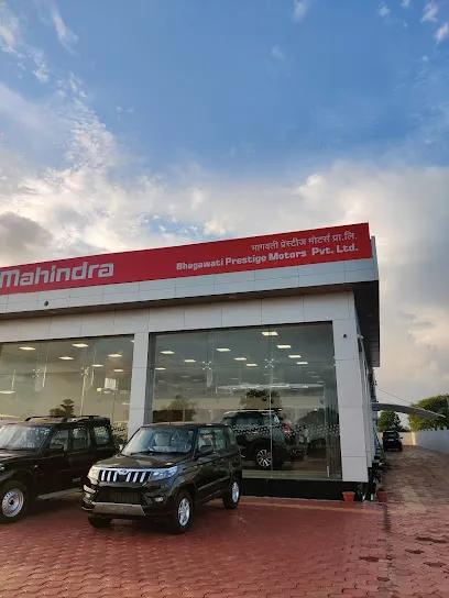 Mahindra Bhagawati Prestige Motors - SUV Showroom