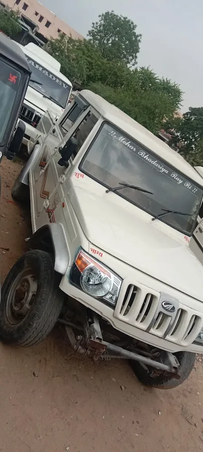 Mahindra Body Hub