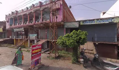 Mahindra First Choice Dungarpur