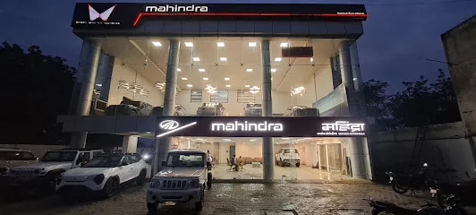 Mahindra Kamlesh Autowheels - SUV & Commercial Vehicle Showroom