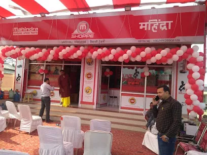 Mahindra m shoppe, Muzaffarpur.