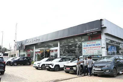 Mahindra Mahanth Motors - SUV & Commercial Vehicle Showroom