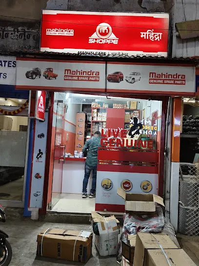 MAHINDRA M.SHOPPE( maruti care), Giridih