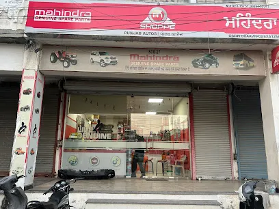 MAHINDRA SHOPPE AUTHORISED MAHINDRA PARTS SHOOWROOM