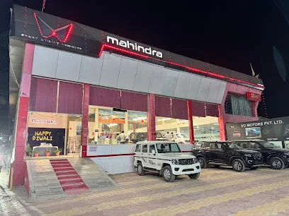 Mahindra VD Motors - SUV & Commercial Vehicle Showroom