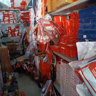 MAHVEER AUTO PARTS