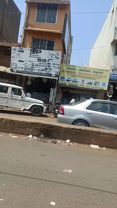 Majestic Car Accessories