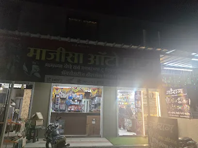Majisa auto parts Nashik