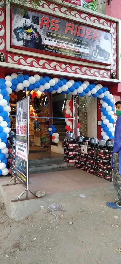 Malha toli ajmeri tower ranchi jharkhand