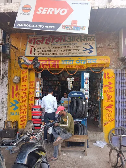 Malhotra auto center