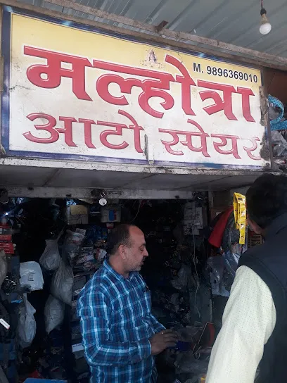 Malhotra Auto spare
