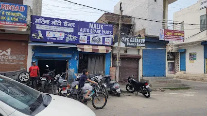 Malik auto center