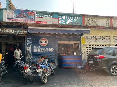 Mall Spare Parts and Service Center