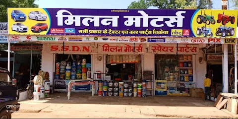 मिलन मोटर्स