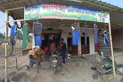 Malwa Auto Garej And Auto Parts