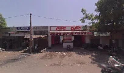 Mama Tyre Vala