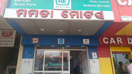 Mamata Motors