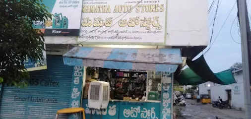 Mamatha Auto Stores