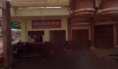 Man Pitambara Kar Shringar
