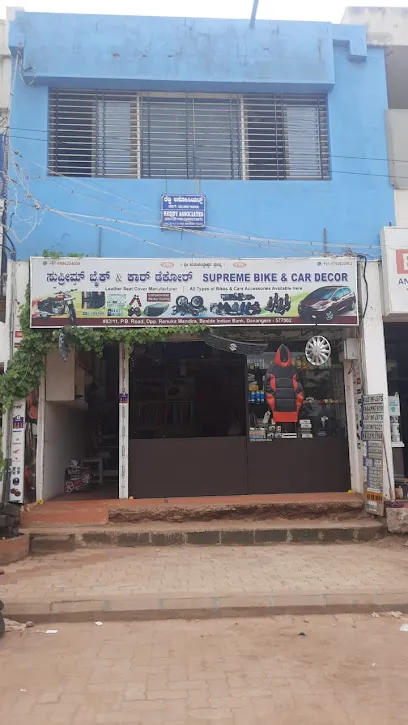 Manasa Bike and Car Decor. Brahmini enterprises, bike and car decor.