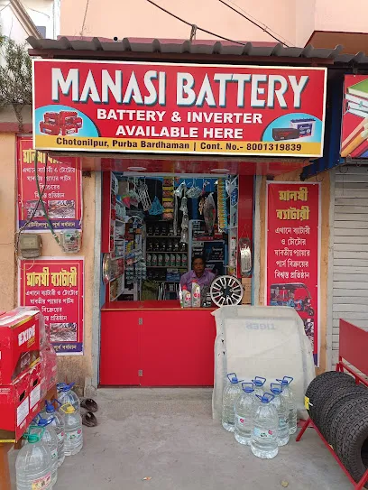 Manasi Battery | E rickshaw spare parts shop