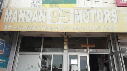 Mandan Motors